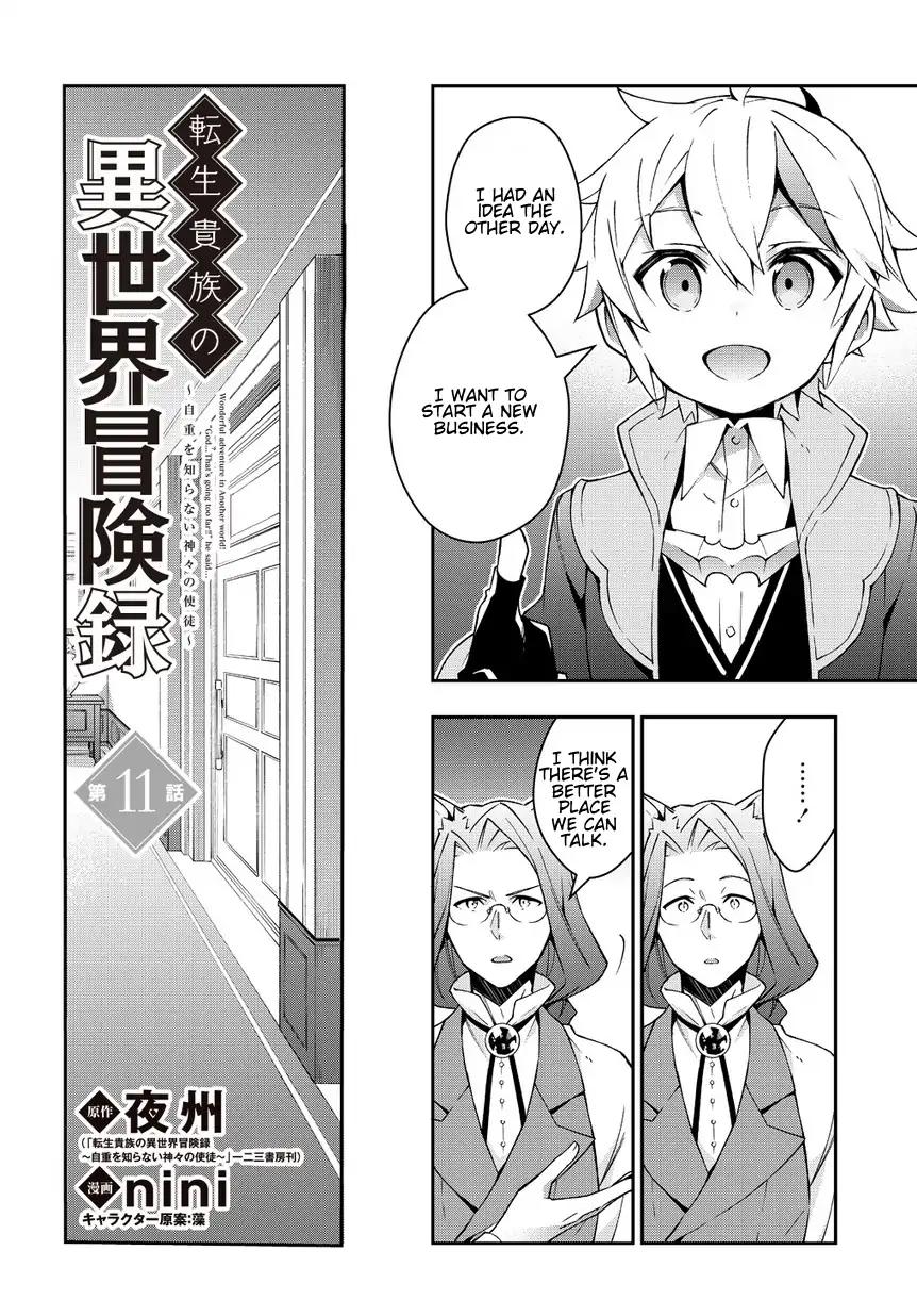 Tensei Kizoku no Isekai Boukenroku ~Jichou wo Shiranai Kamigami no Shito~ chapter 11 page 2