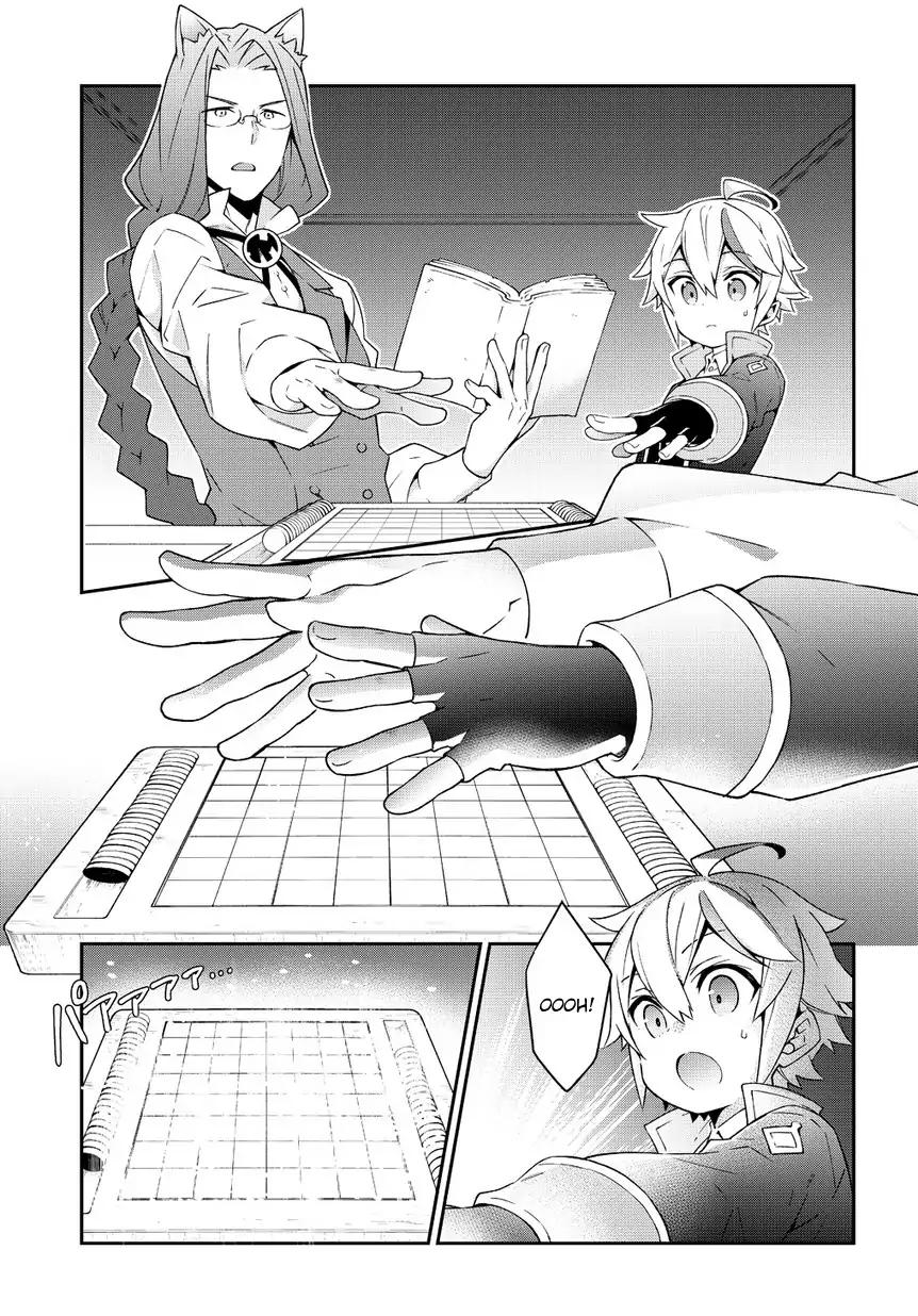 Tensei Kizoku no Isekai Boukenroku ~Jichou wo Shiranai Kamigami no Shito~ chapter 11 page 23