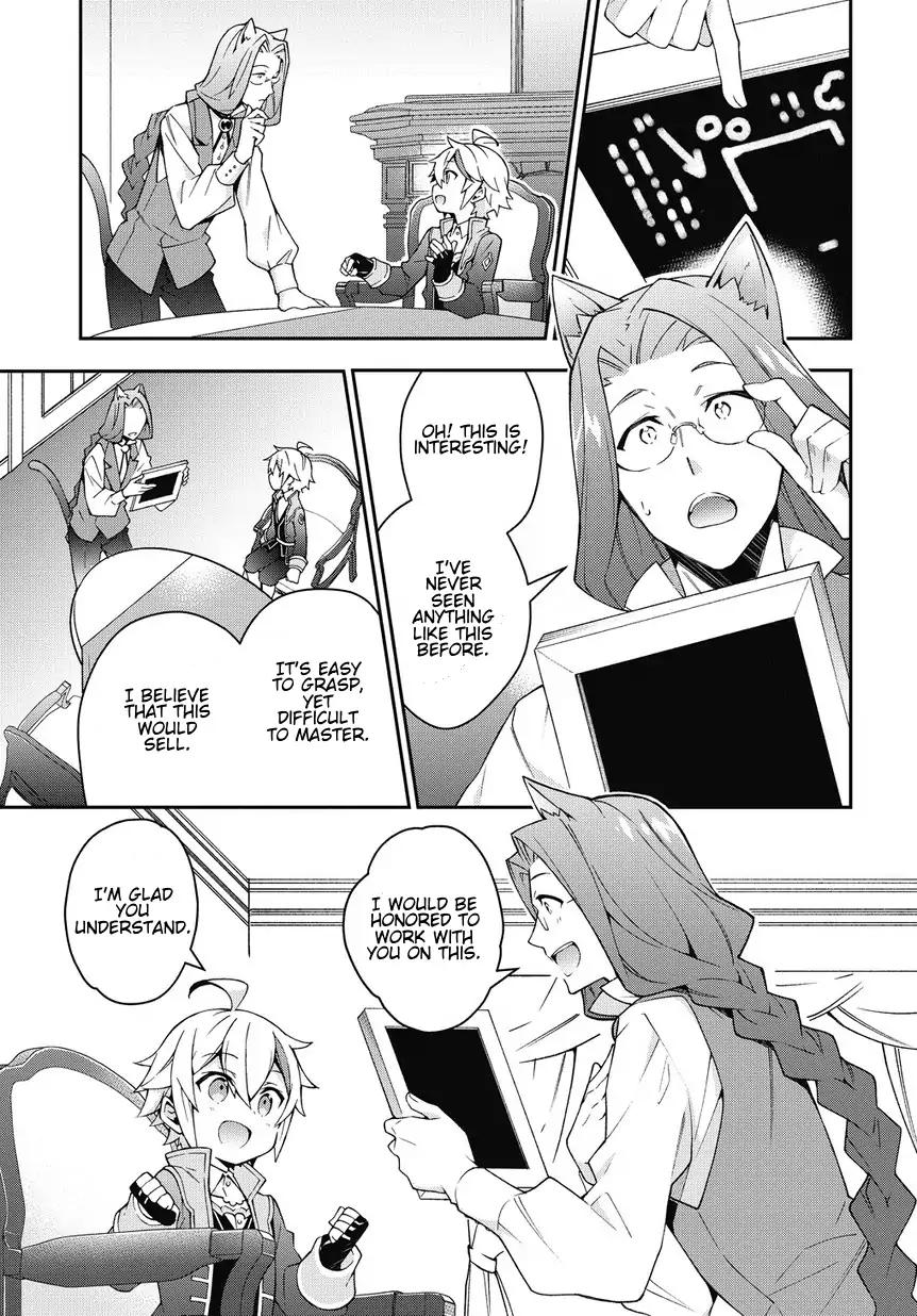 Tensei Kizoku no Isekai Boukenroku ~Jichou wo Shiranai Kamigami no Shito~ chapter 11 page 5
