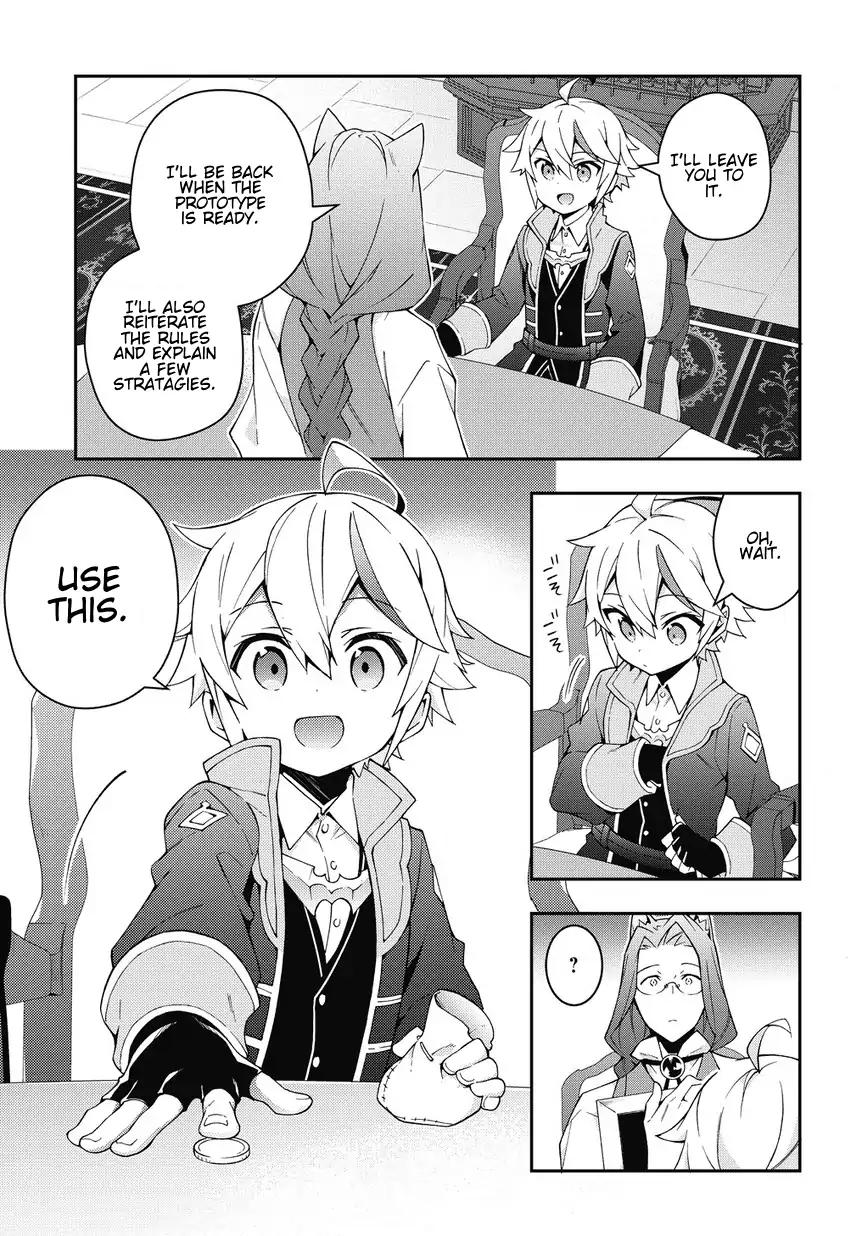 Tensei Kizoku no Isekai Boukenroku ~Jichou wo Shiranai Kamigami no Shito~ chapter 11 page 7