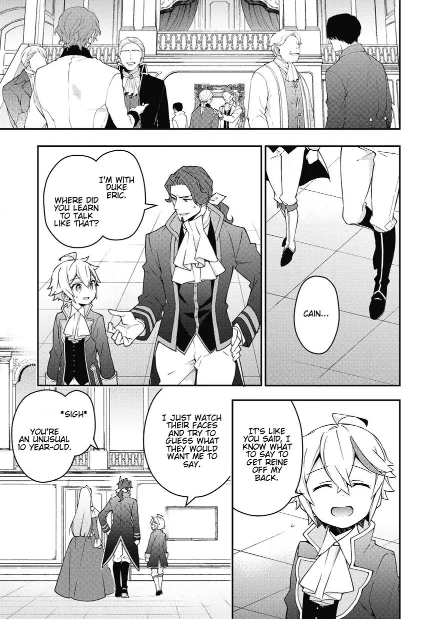 Tensei Kizoku no Isekai Boukenroku ~Jichou wo Shiranai Kamigami no Shito~ chapter 12 page 11