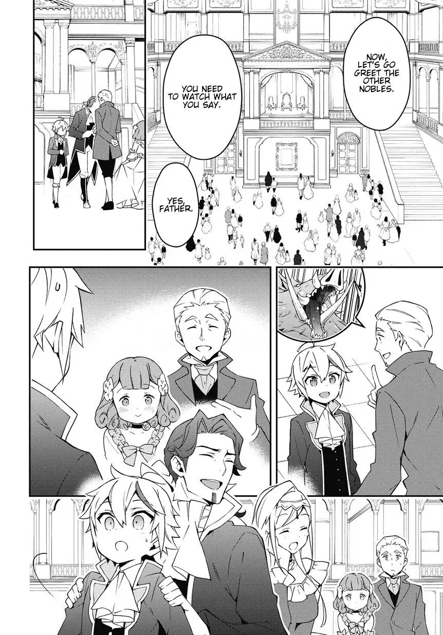 Tensei Kizoku no Isekai Boukenroku ~Jichou wo Shiranai Kamigami no Shito~ chapter 12 page 12