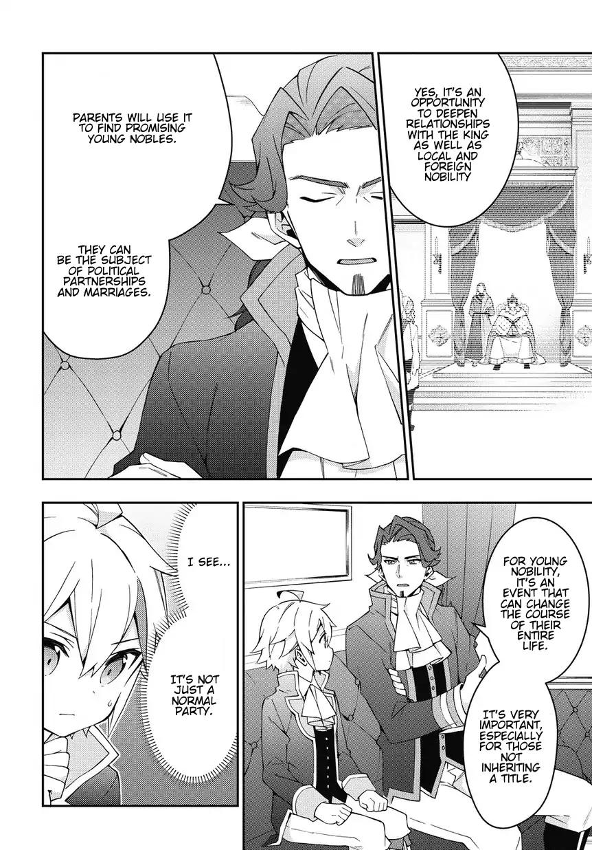 Tensei Kizoku no Isekai Boukenroku ~Jichou wo Shiranai Kamigami no Shito~ chapter 12 page 2