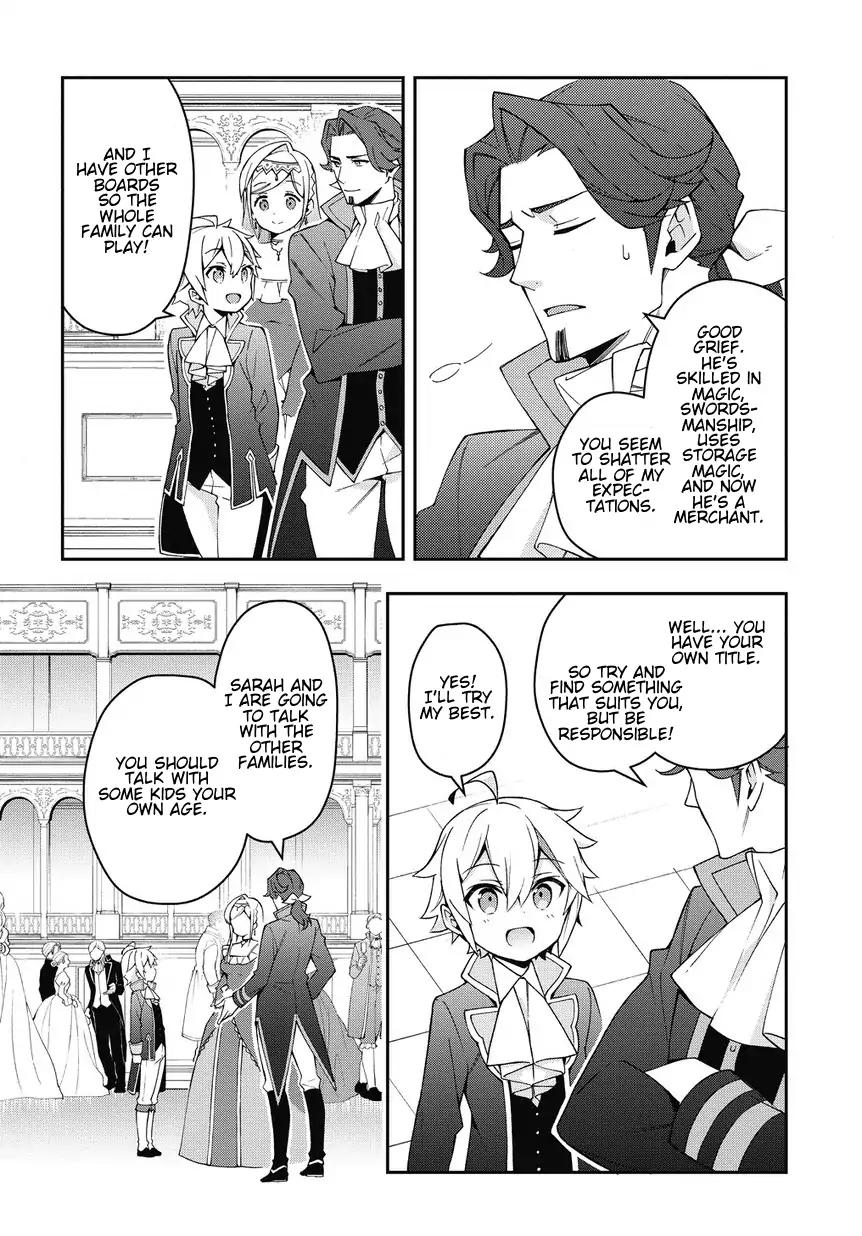 Tensei Kizoku no Isekai Boukenroku ~Jichou wo Shiranai Kamigami no Shito~ chapter 12 page 22