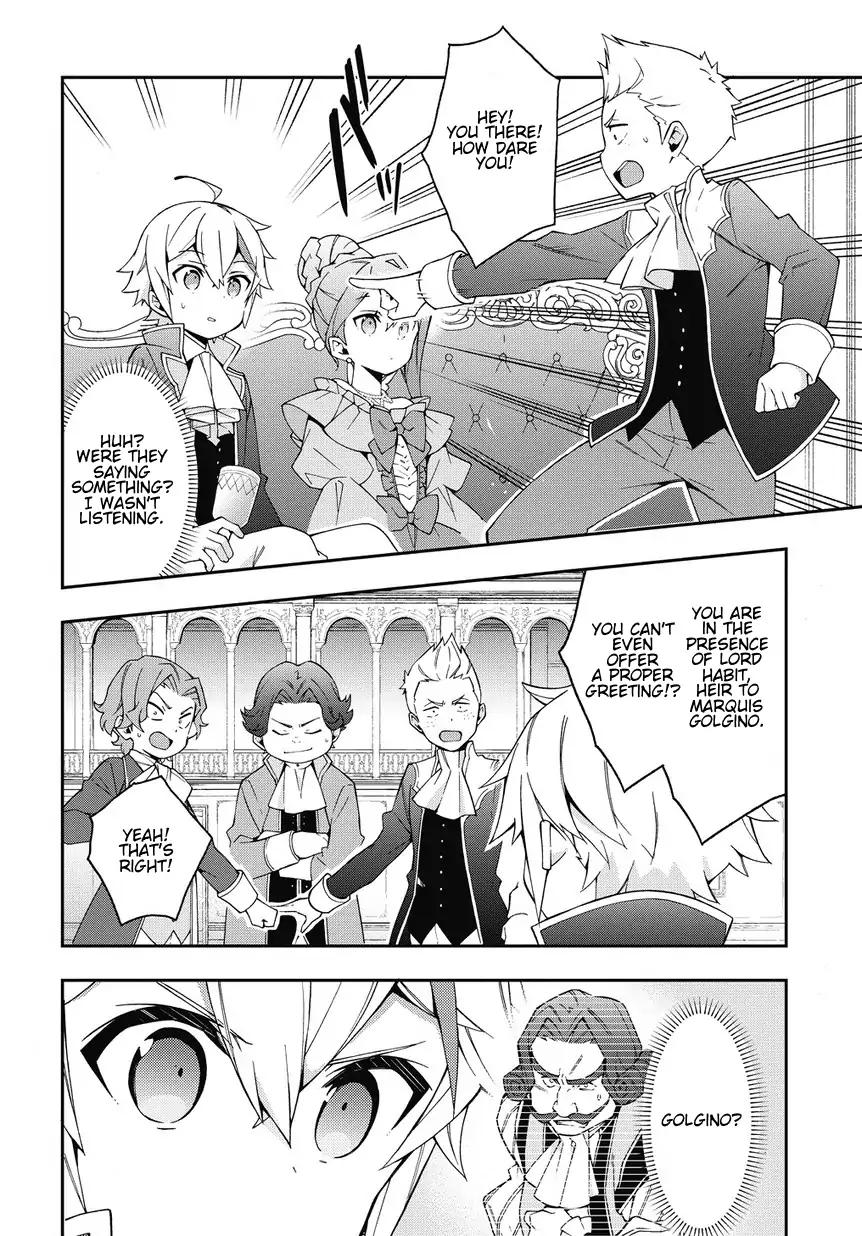 Tensei Kizoku no Isekai Boukenroku ~Jichou wo Shiranai Kamigami no Shito~ chapter 12 page 28