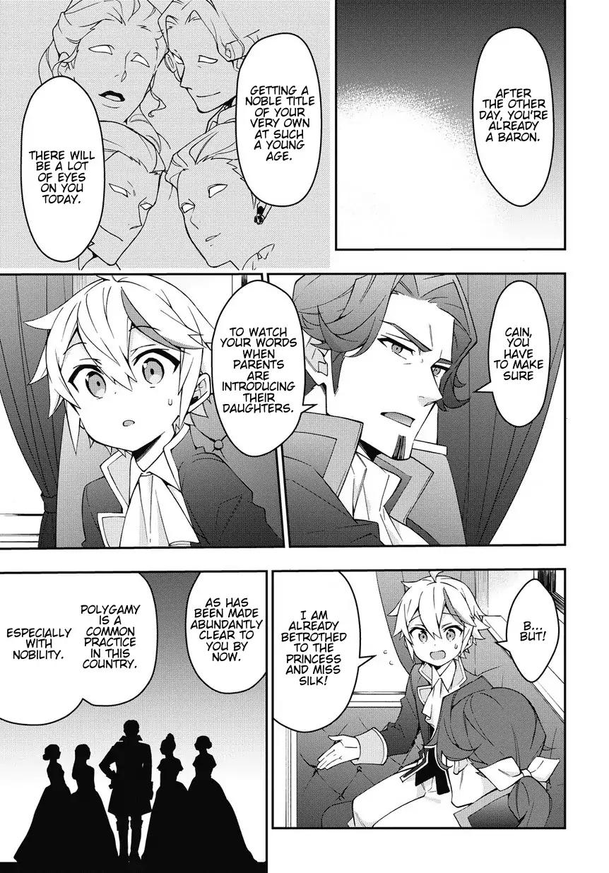 Tensei Kizoku no Isekai Boukenroku ~Jichou wo Shiranai Kamigami no Shito~ chapter 12 page 3