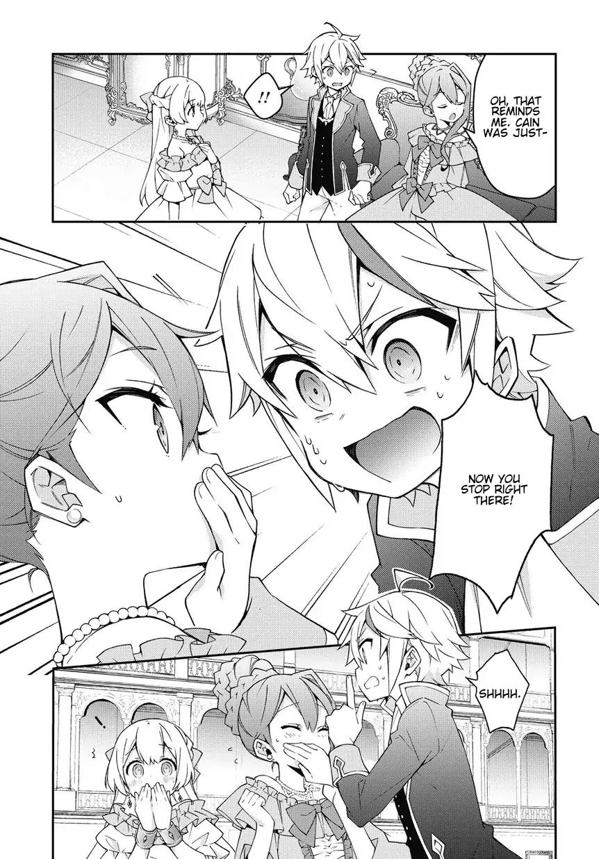 Tensei Kizoku no Isekai Boukenroku ~Jichou wo Shiranai Kamigami no Shito~ chapter 12 page 39