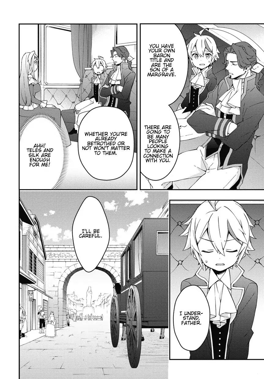 Tensei Kizoku no Isekai Boukenroku ~Jichou wo Shiranai Kamigami no Shito~ chapter 12 page 4