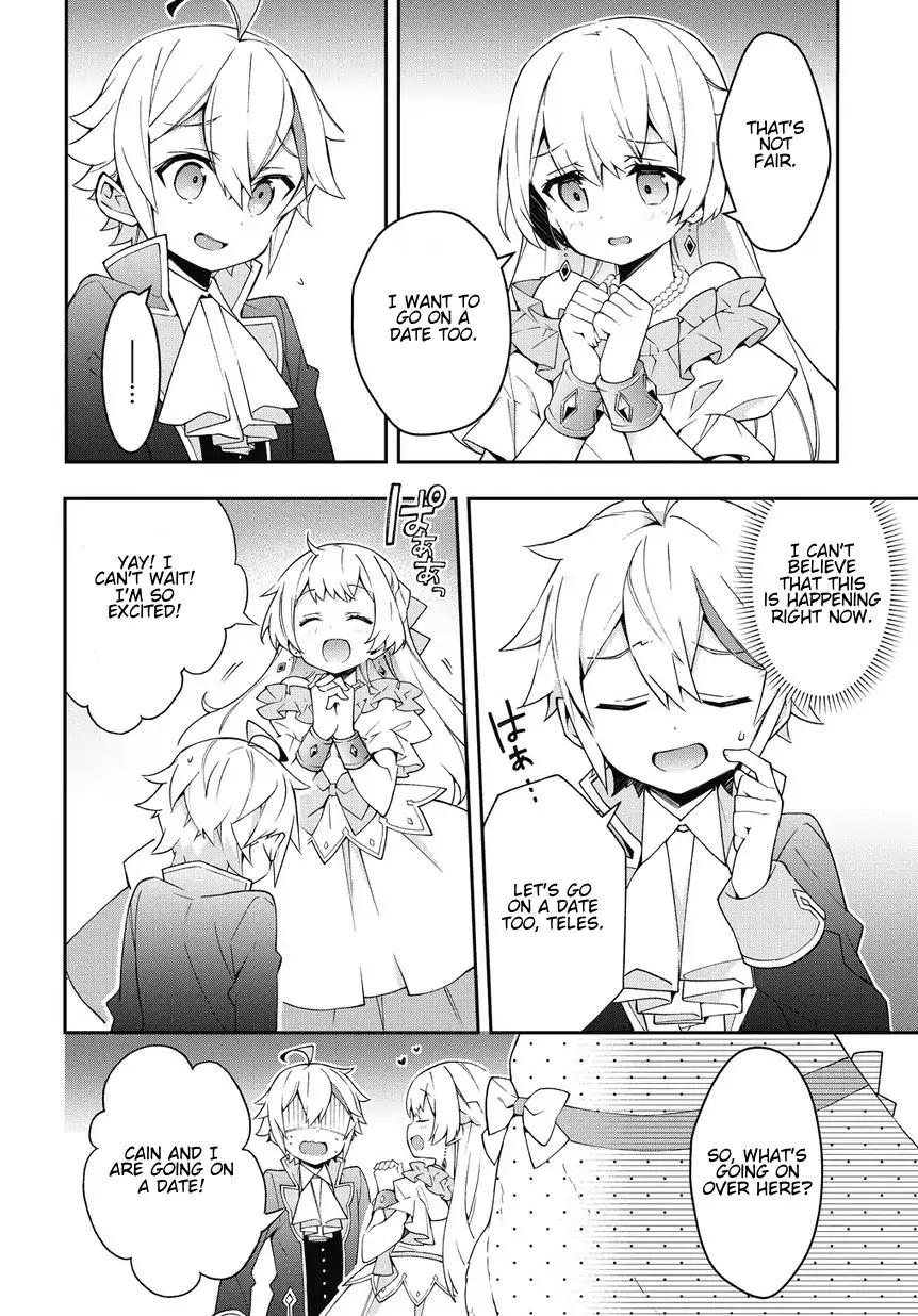 Tensei Kizoku no Isekai Boukenroku ~Jichou wo Shiranai Kamigami no Shito~ chapter 12 page 42