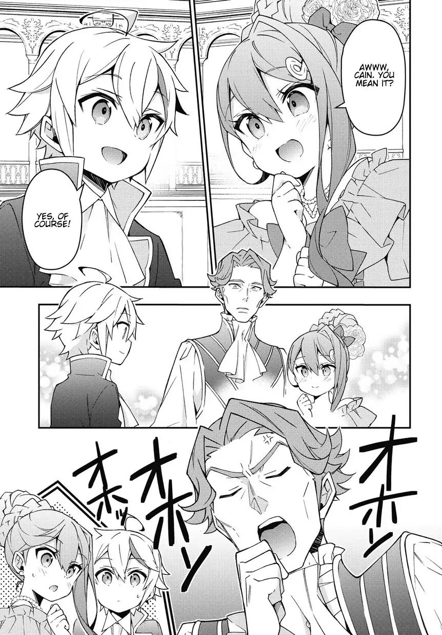 Tensei Kizoku no Isekai Boukenroku ~Jichou wo Shiranai Kamigami no Shito~ chapter 12 page 9