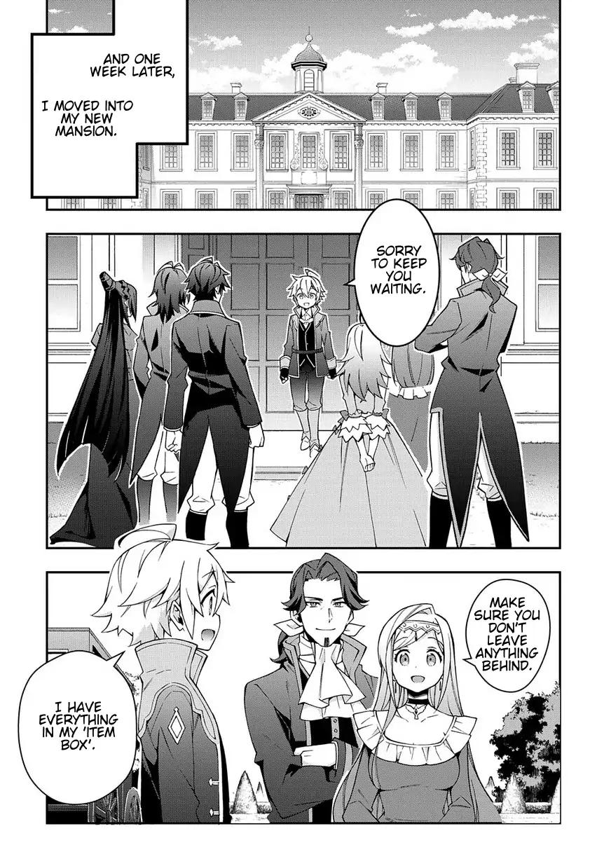 Tensei Kizoku no Isekai Boukenroku ~Jichou wo Shiranai Kamigami no Shito~ chapter 13 page 11