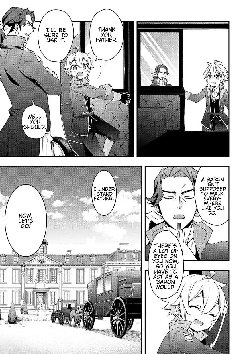 Tensei Kizoku no Isekai Boukenroku ~Jichou wo Shiranai Kamigami no Shito~ chapter 13 page 13