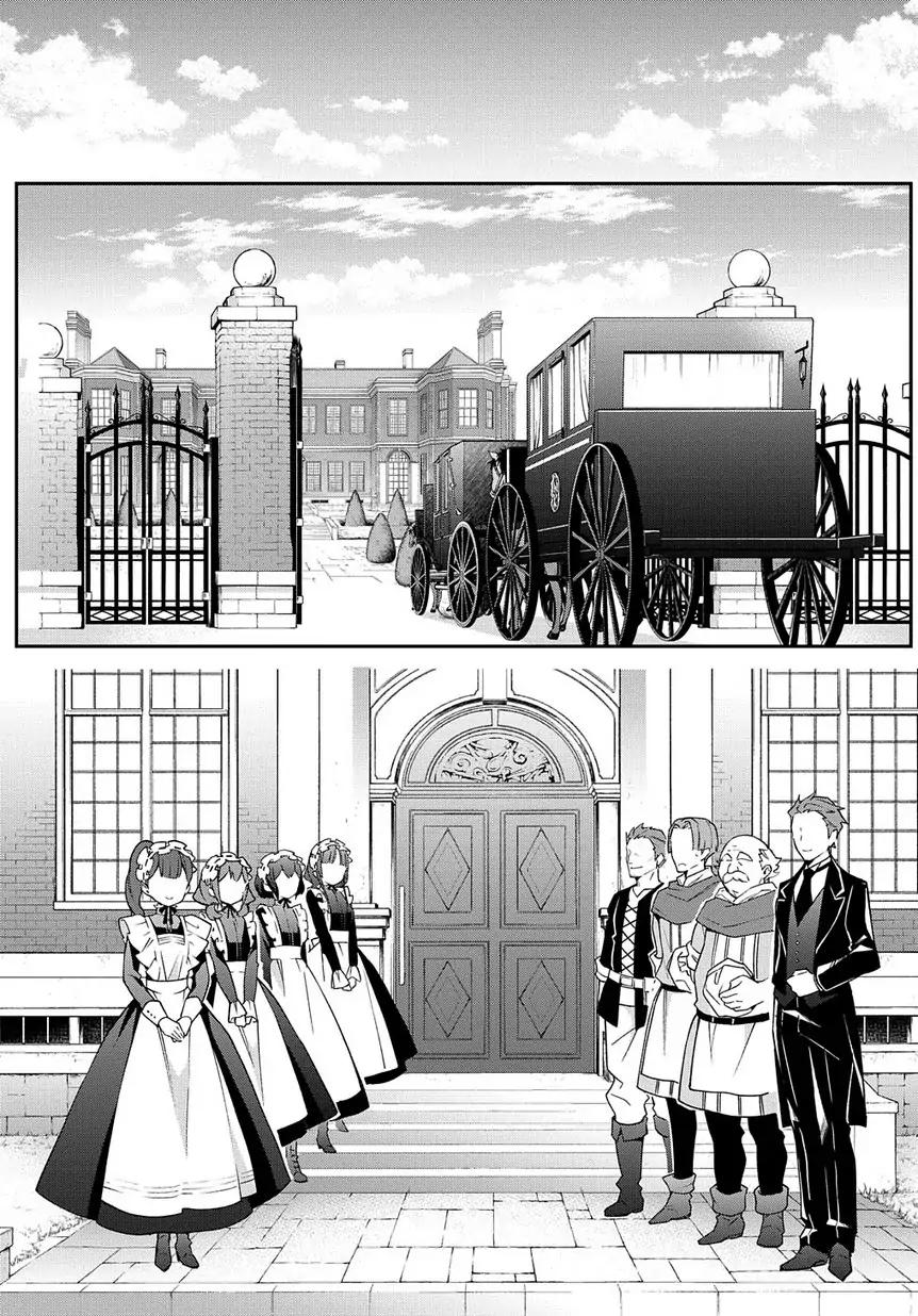 Tensei Kizoku no Isekai Boukenroku ~Jichou wo Shiranai Kamigami no Shito~ chapter 13 page 14