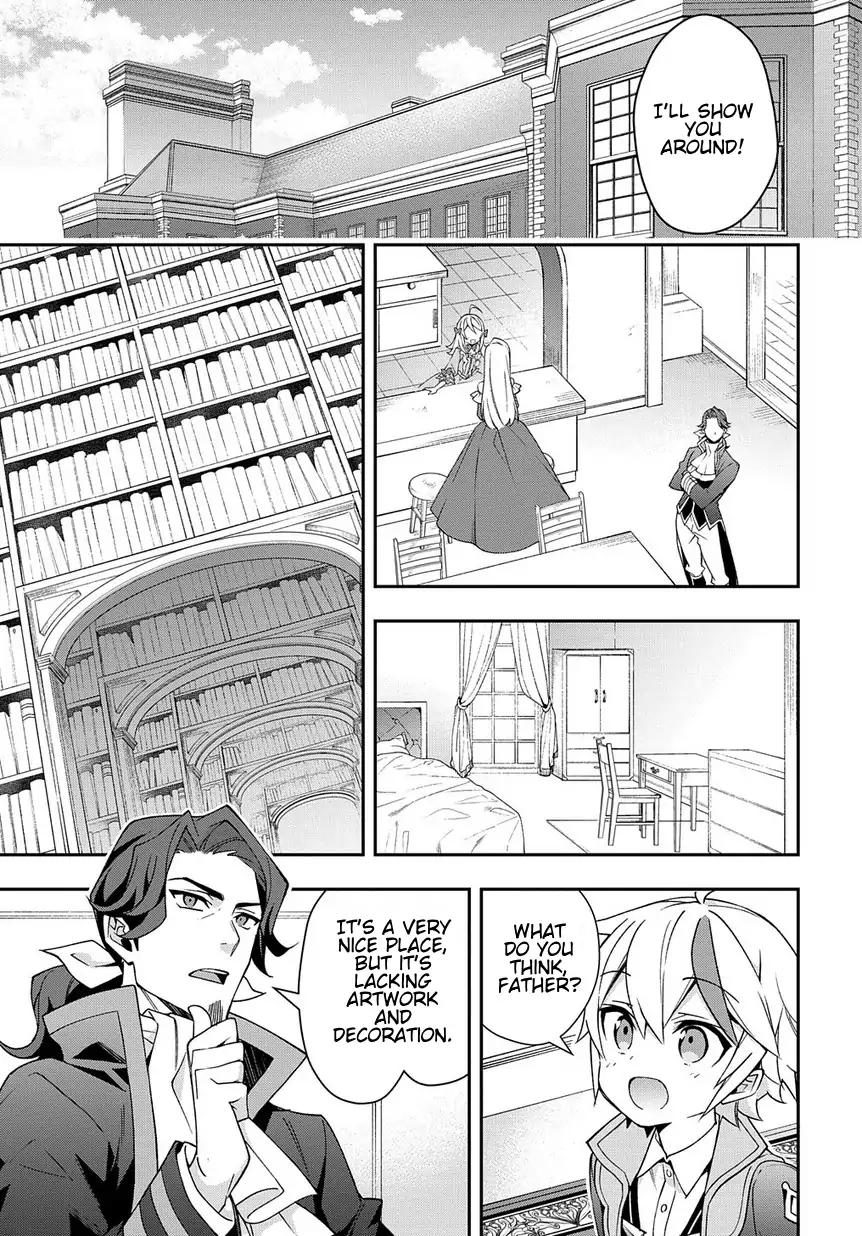 Tensei Kizoku no Isekai Boukenroku ~Jichou wo Shiranai Kamigami no Shito~ chapter 13 page 19