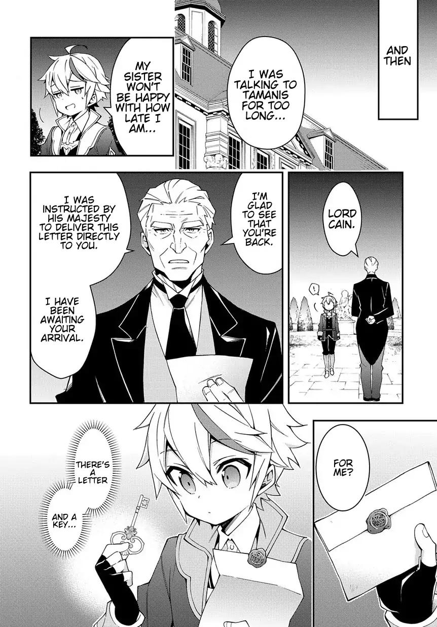 Tensei Kizoku no Isekai Boukenroku ~Jichou wo Shiranai Kamigami no Shito~ chapter 13 page 2