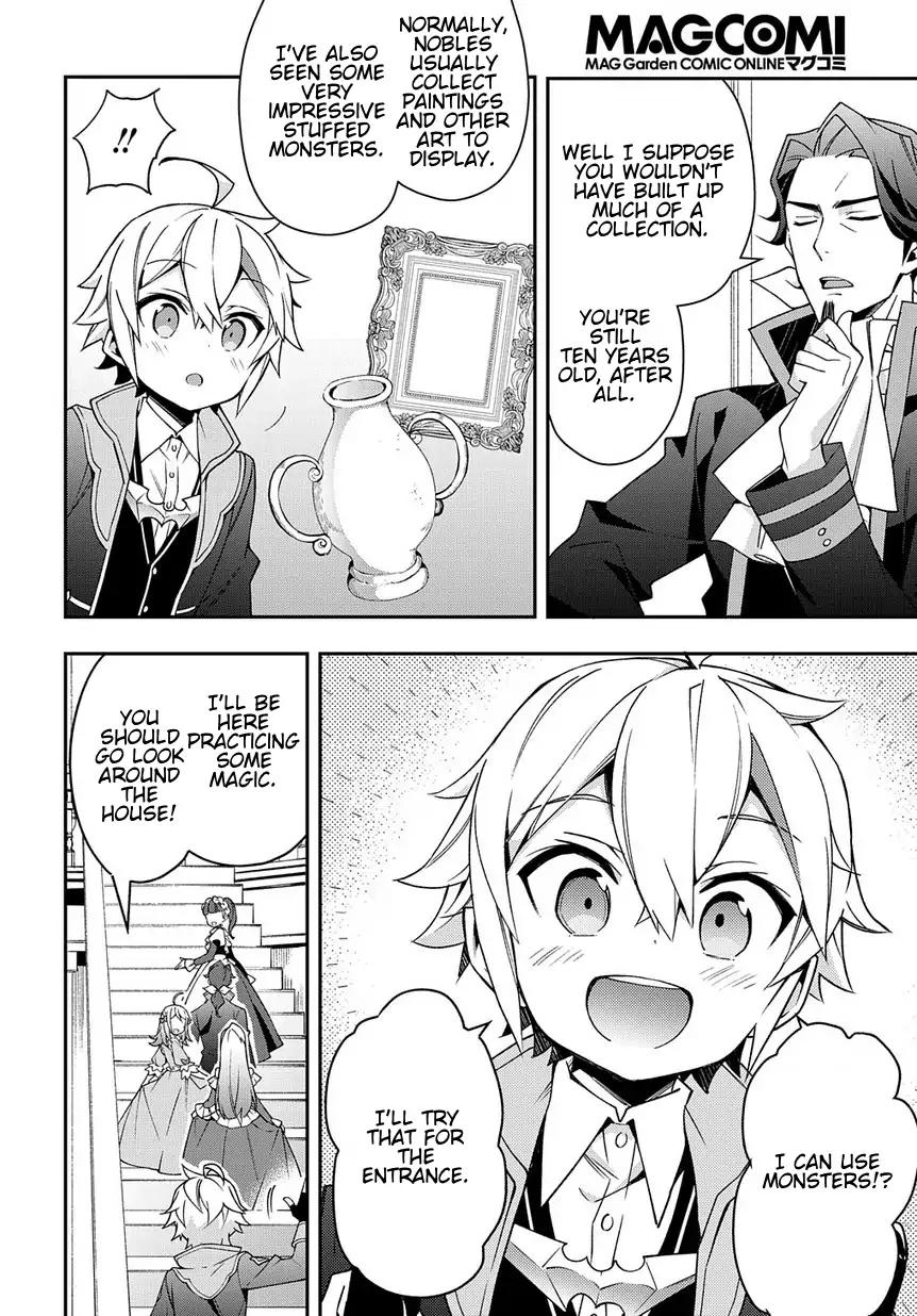 Tensei Kizoku no Isekai Boukenroku ~Jichou wo Shiranai Kamigami no Shito~ chapter 13 page 20