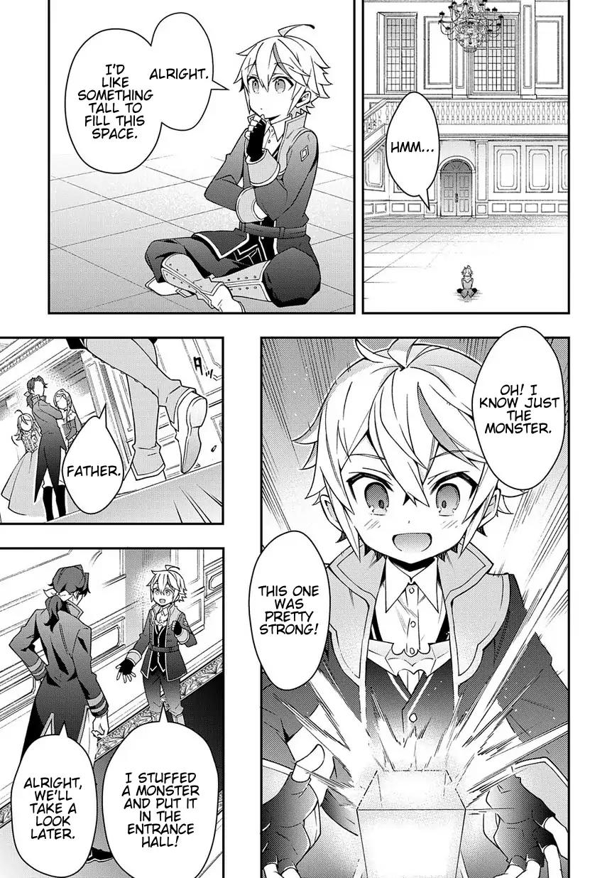 Tensei Kizoku no Isekai Boukenroku ~Jichou wo Shiranai Kamigami no Shito~ chapter 13 page 21