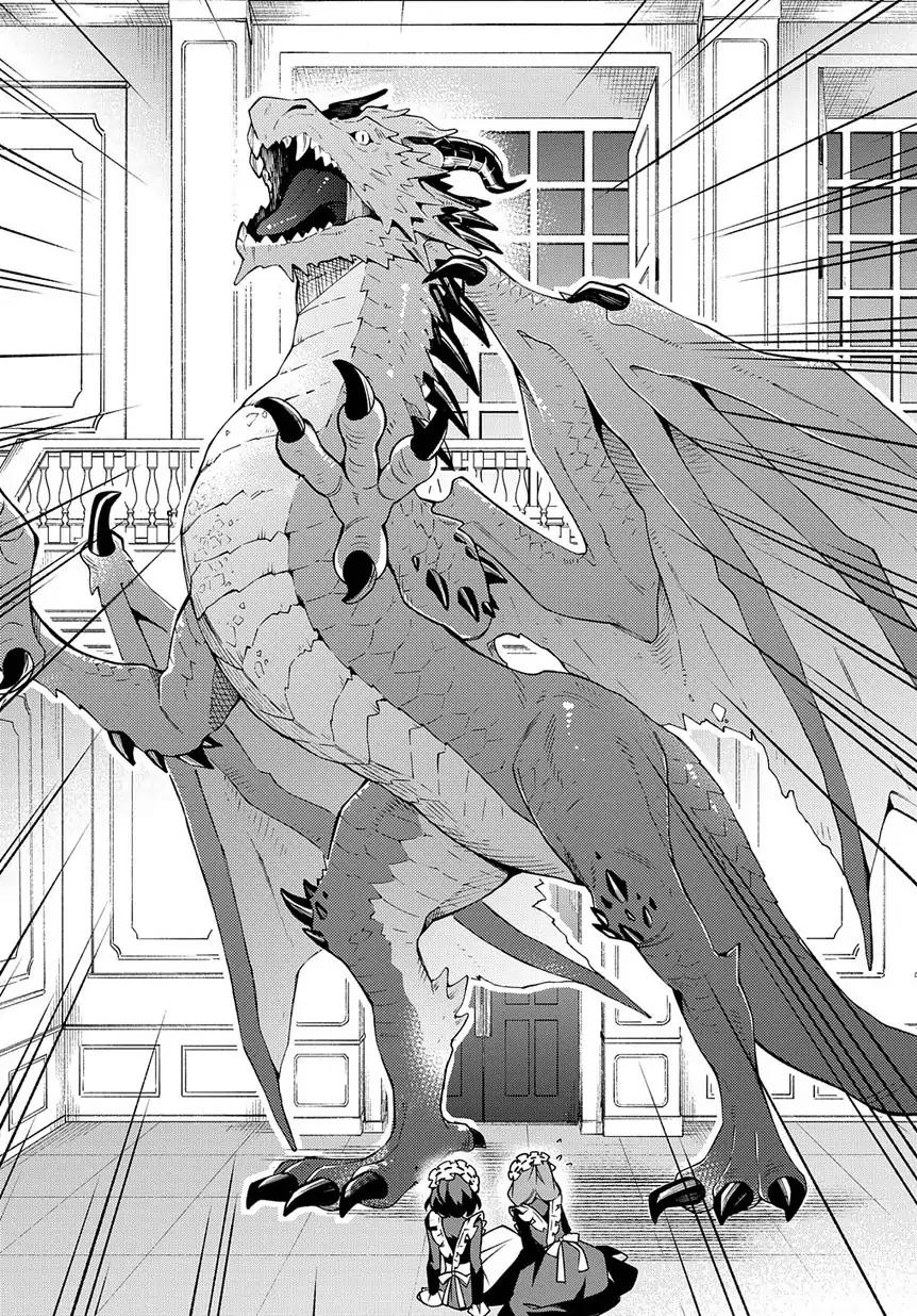 Tensei Kizoku no Isekai Boukenroku ~Jichou wo Shiranai Kamigami no Shito~ chapter 13 page 24