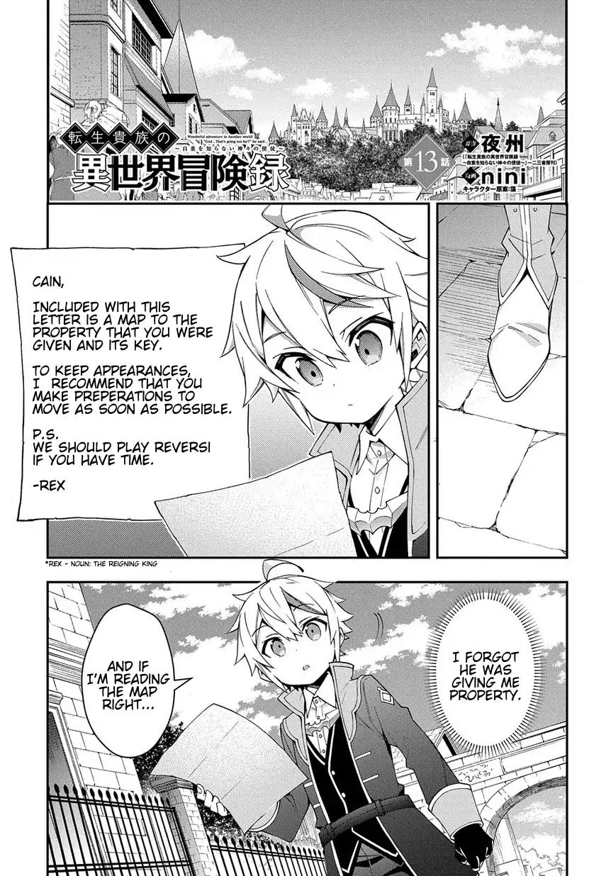 Tensei Kizoku no Isekai Boukenroku ~Jichou wo Shiranai Kamigami no Shito~ chapter 13 page 3