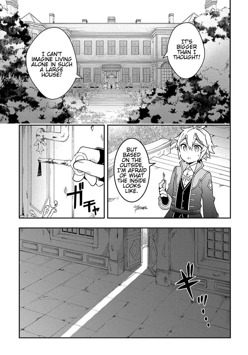 Tensei Kizoku no Isekai Boukenroku ~Jichou wo Shiranai Kamigami no Shito~ chapter 13 page 5