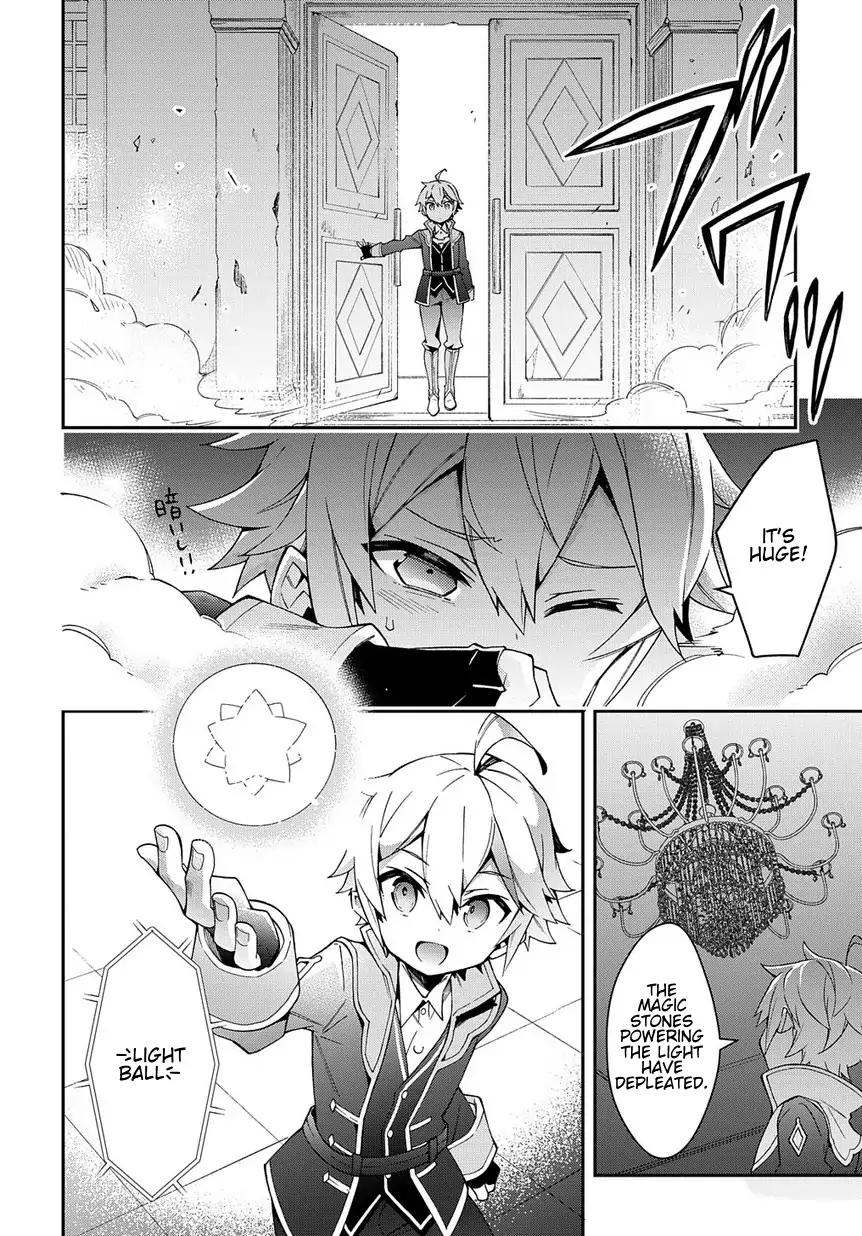 Tensei Kizoku no Isekai Boukenroku ~Jichou wo Shiranai Kamigami no Shito~ chapter 13 page 6