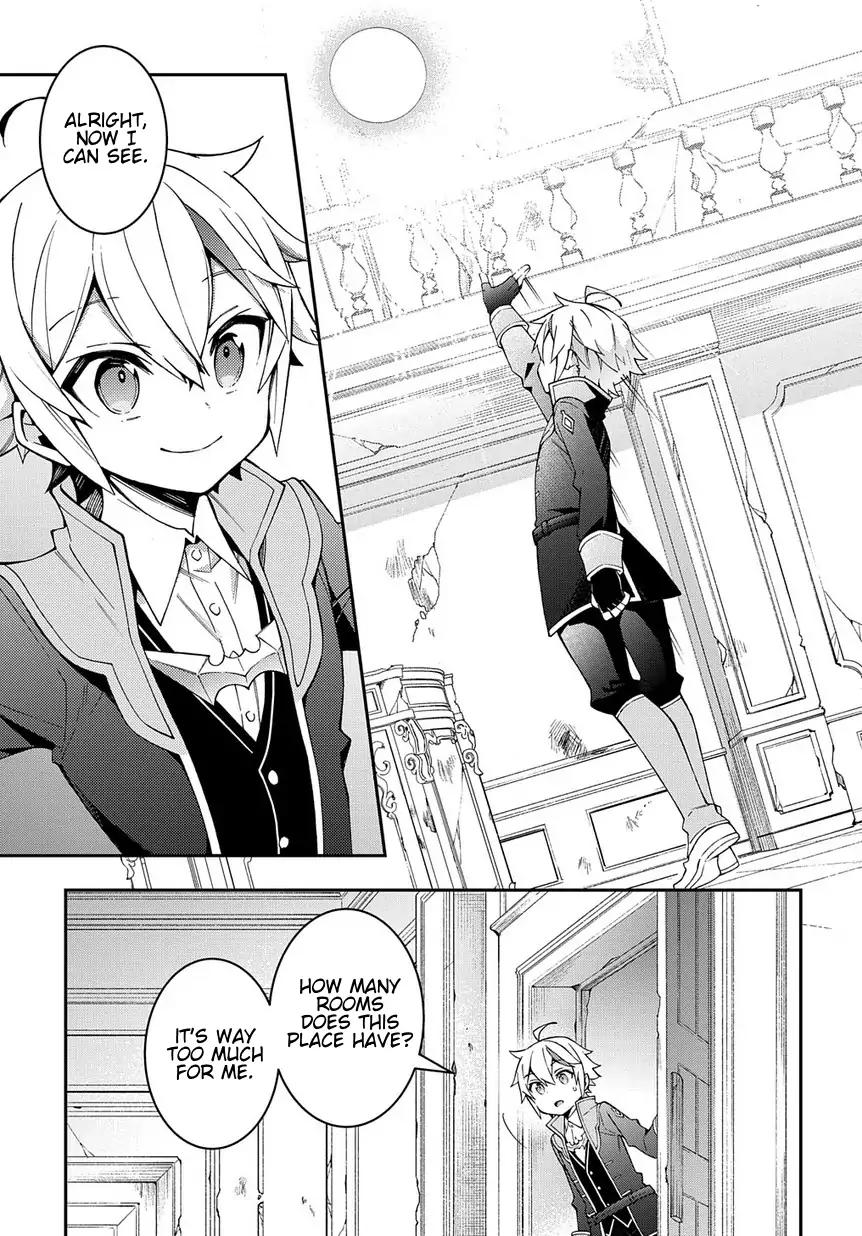 Tensei Kizoku no Isekai Boukenroku ~Jichou wo Shiranai Kamigami no Shito~ chapter 13 page 7
