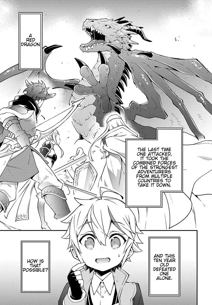 Tensei Kizoku no Isekai Boukenroku ~Jichou wo Shiranai Kamigami no Shito~ chapter 14 page 1