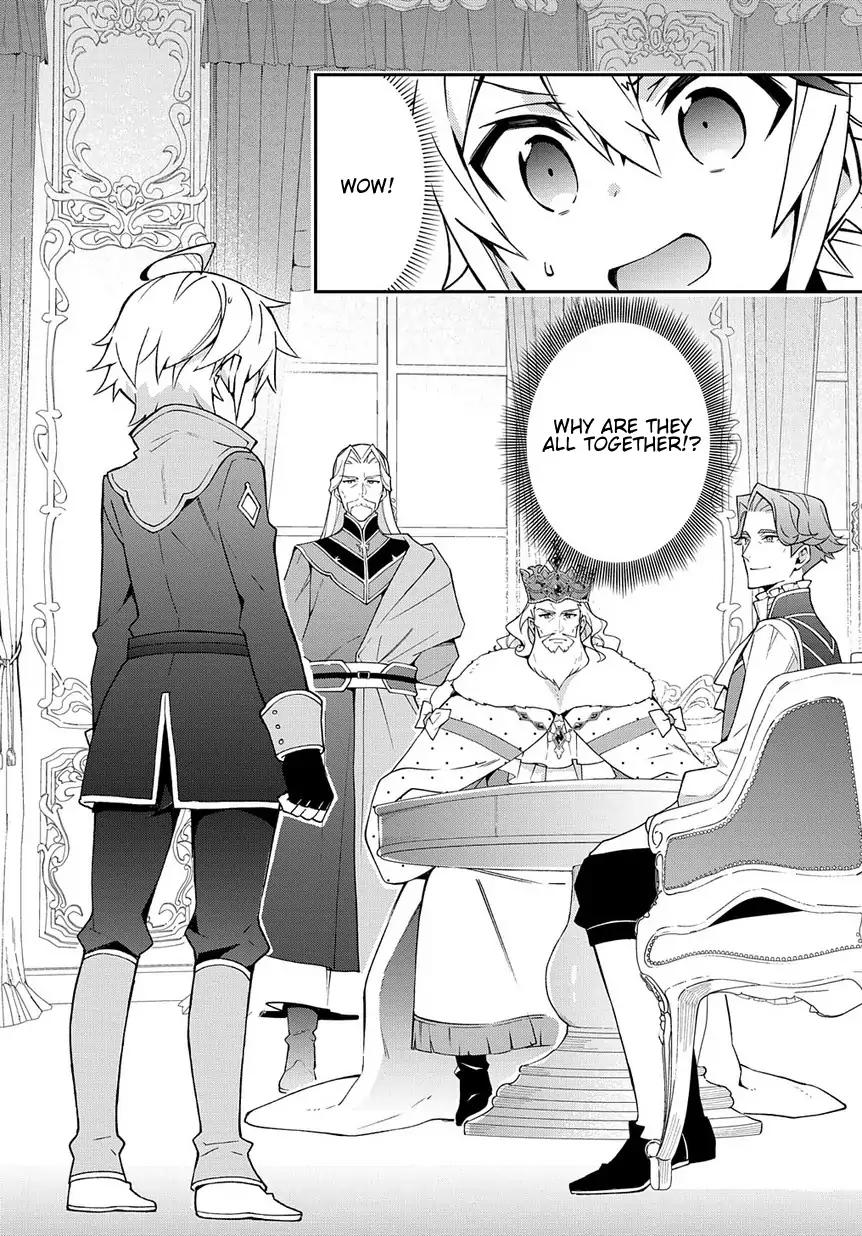 Tensei Kizoku no Isekai Boukenroku ~Jichou wo Shiranai Kamigami no Shito~ chapter 14 page 10