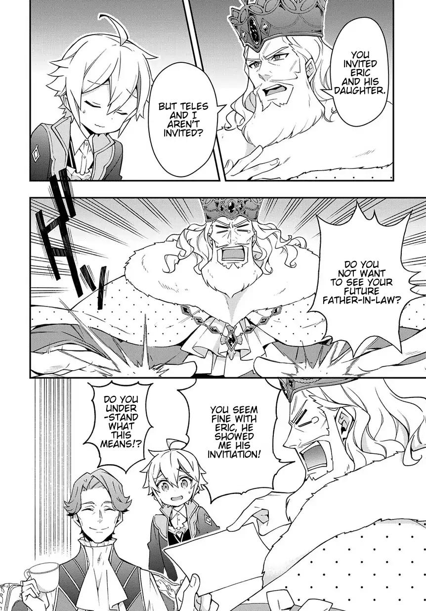 Tensei Kizoku no Isekai Boukenroku ~Jichou wo Shiranai Kamigami no Shito~ chapter 14 page 12