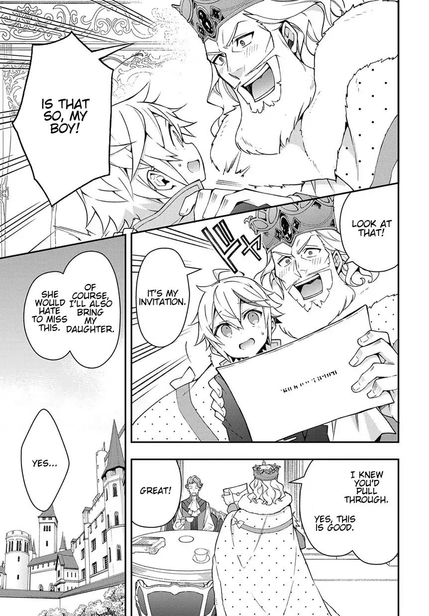 Tensei Kizoku no Isekai Boukenroku ~Jichou wo Shiranai Kamigami no Shito~ chapter 14 page 15