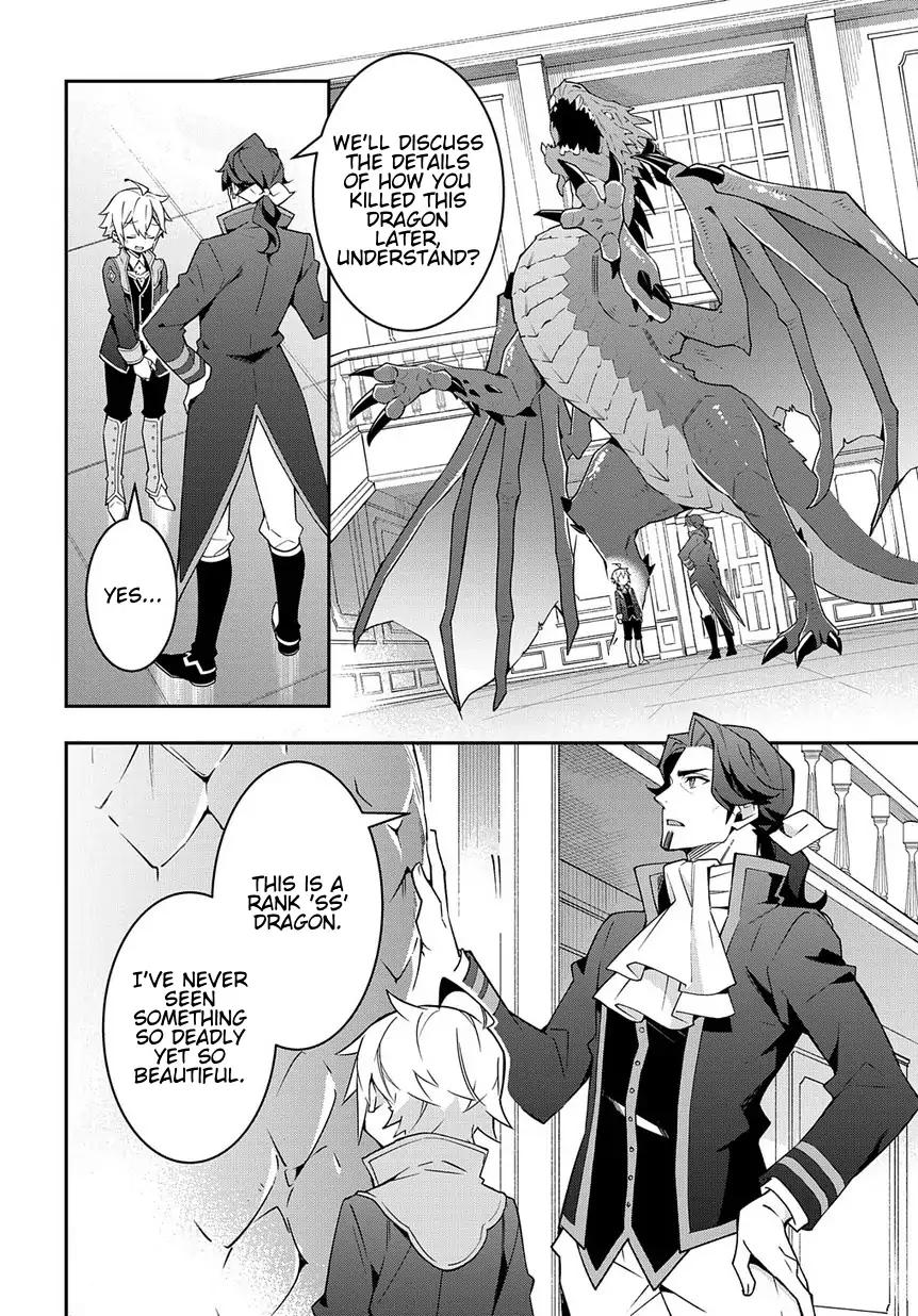 Tensei Kizoku no Isekai Boukenroku ~Jichou wo Shiranai Kamigami no Shito~ chapter 14 page 2
