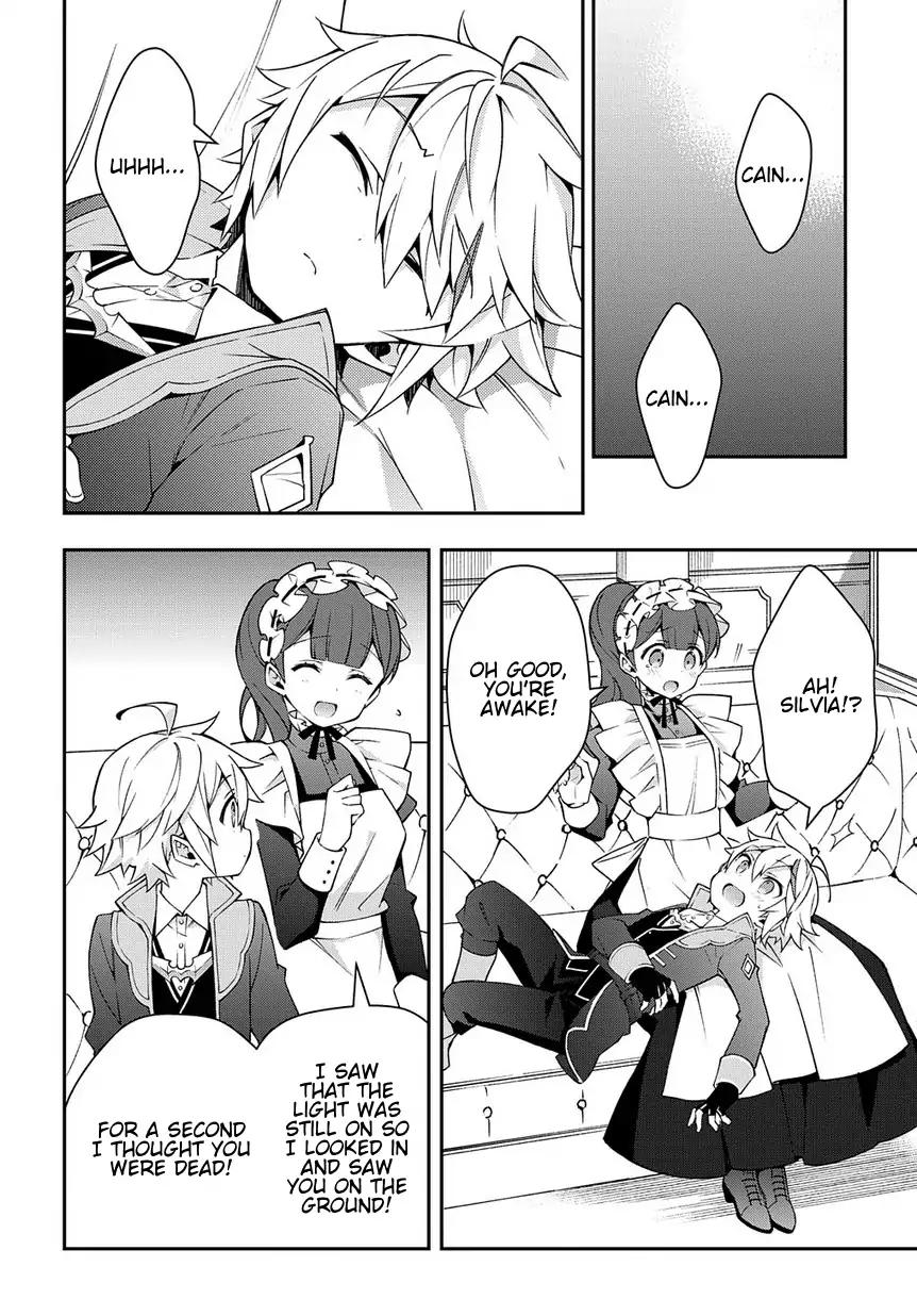 Tensei Kizoku no Isekai Boukenroku ~Jichou wo Shiranai Kamigami no Shito~ chapter 14 page 22