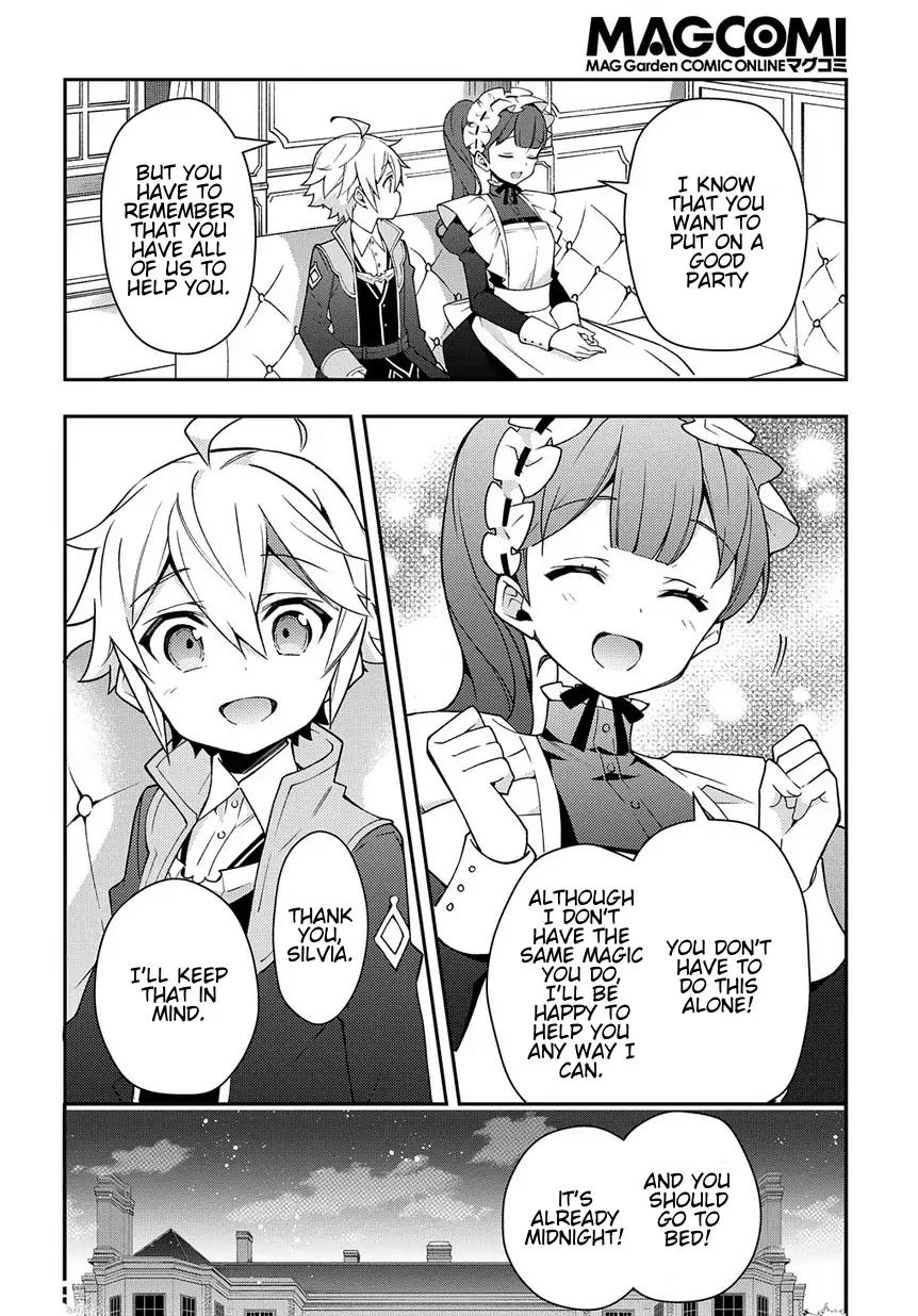 Tensei Kizoku no Isekai Boukenroku ~Jichou wo Shiranai Kamigami no Shito~ chapter 14 page 24