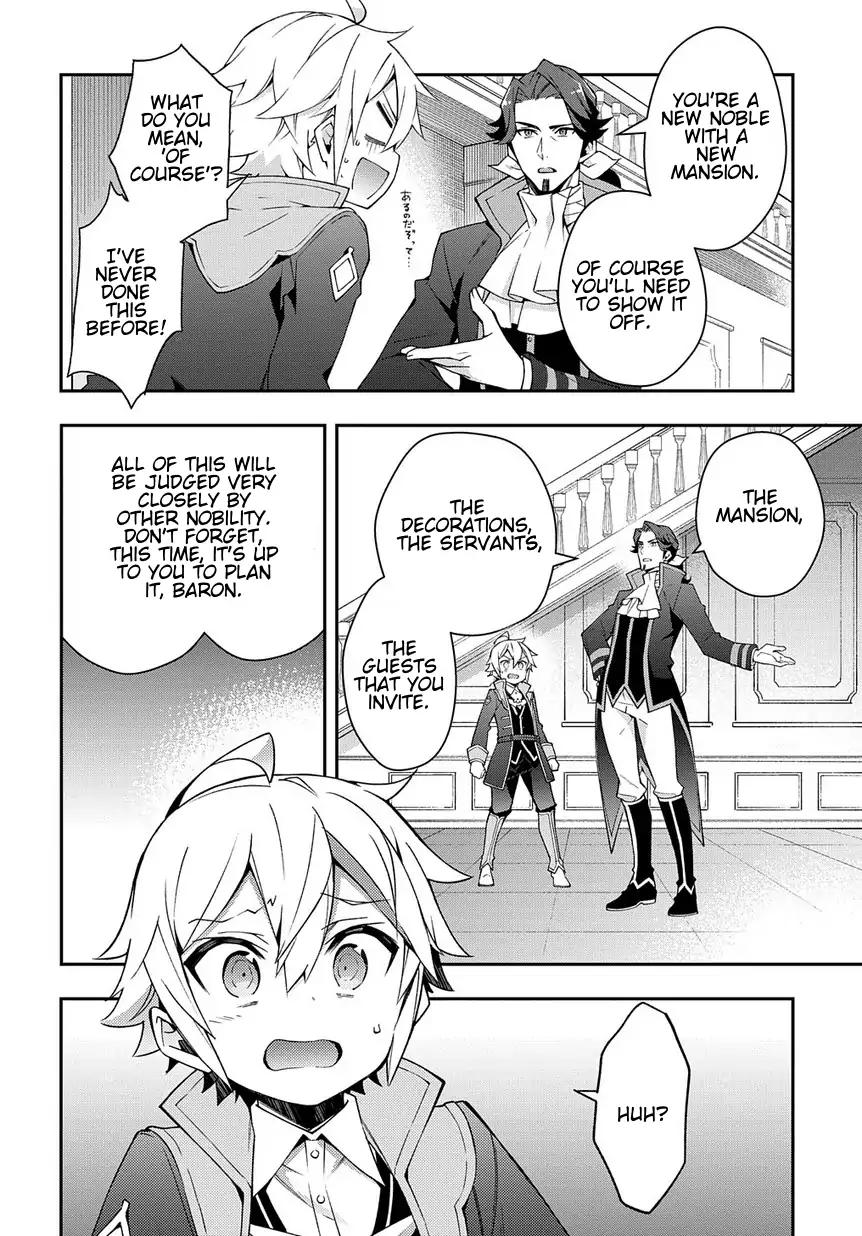 Tensei Kizoku no Isekai Boukenroku ~Jichou wo Shiranai Kamigami no Shito~ chapter 14 page 4