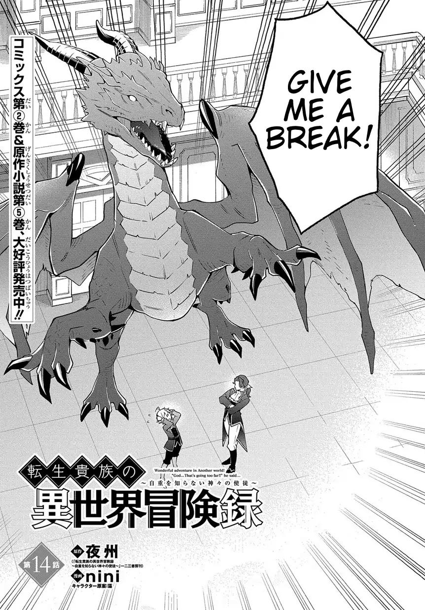 Tensei Kizoku no Isekai Boukenroku ~Jichou wo Shiranai Kamigami no Shito~ chapter 14 page 5