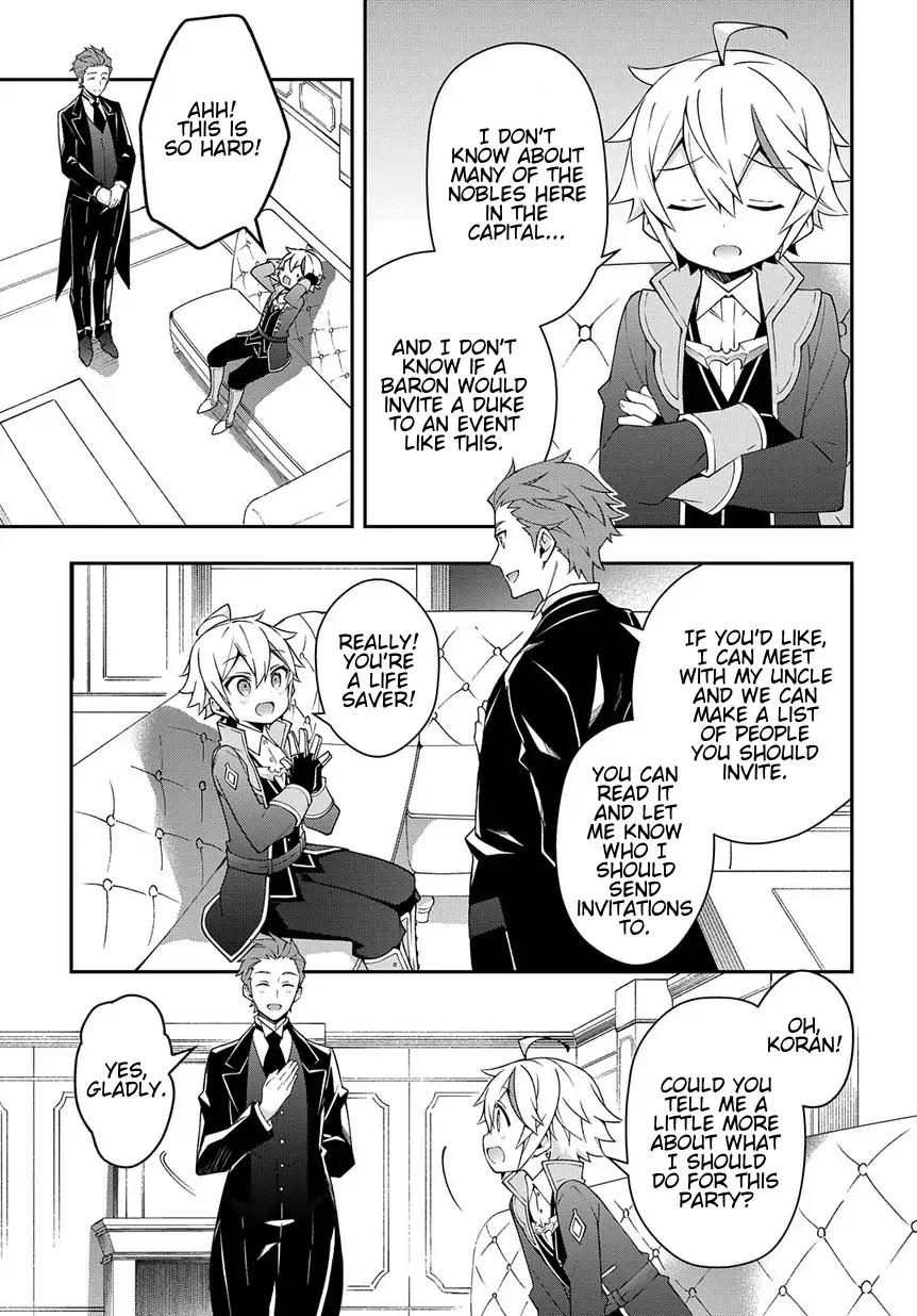 Tensei Kizoku no Isekai Boukenroku ~Jichou wo Shiranai Kamigami no Shito~ chapter 14 page 7