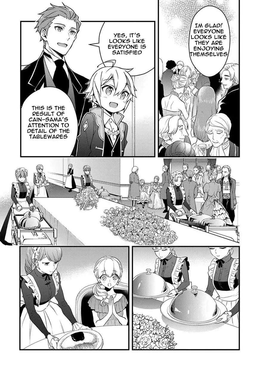 Tensei Kizoku no Isekai Boukenroku ~Jichou wo Shiranai Kamigami no Shito~ chapter 15 page 11