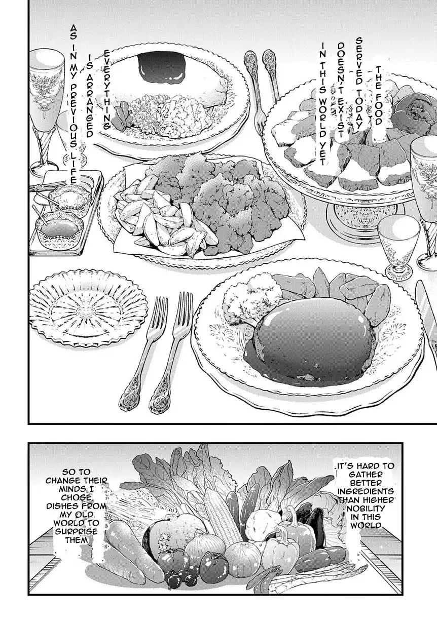 Tensei Kizoku no Isekai Boukenroku ~Jichou wo Shiranai Kamigami no Shito~ chapter 15 page 12