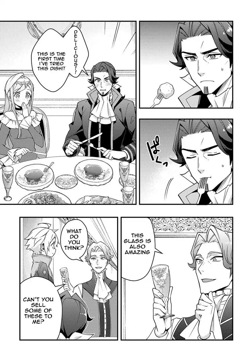 Tensei Kizoku no Isekai Boukenroku ~Jichou wo Shiranai Kamigami no Shito~ chapter 15 page 13