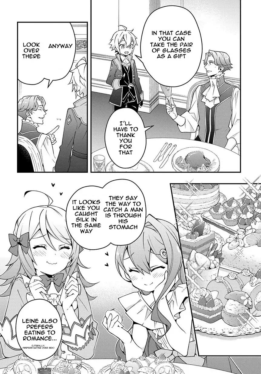 Tensei Kizoku no Isekai Boukenroku ~Jichou wo Shiranai Kamigami no Shito~ chapter 15 page 14