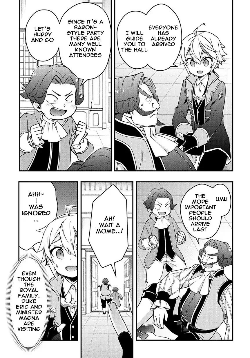 Tensei Kizoku no Isekai Boukenroku ~Jichou wo Shiranai Kamigami no Shito~ chapter 15 page 21