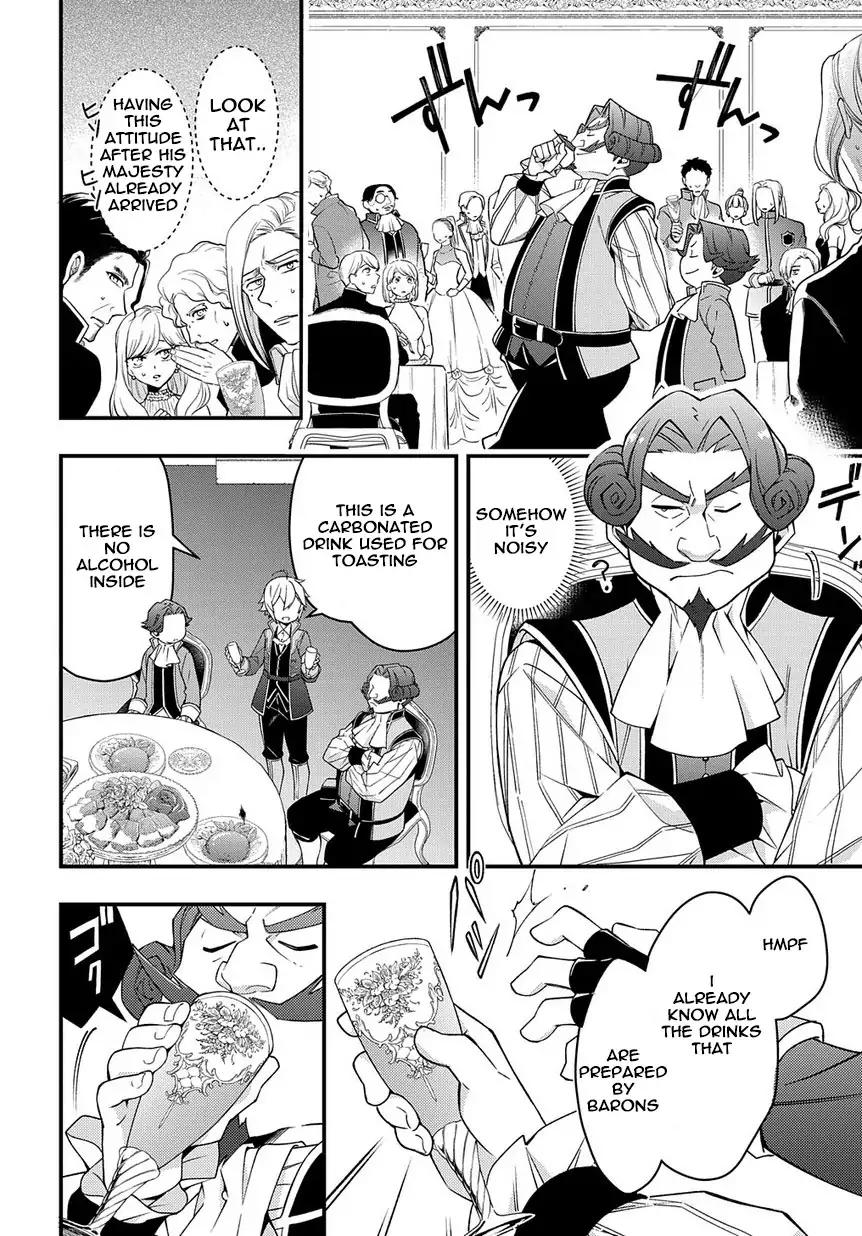 Tensei Kizoku no Isekai Boukenroku ~Jichou wo Shiranai Kamigami no Shito~ chapter 15 page 22