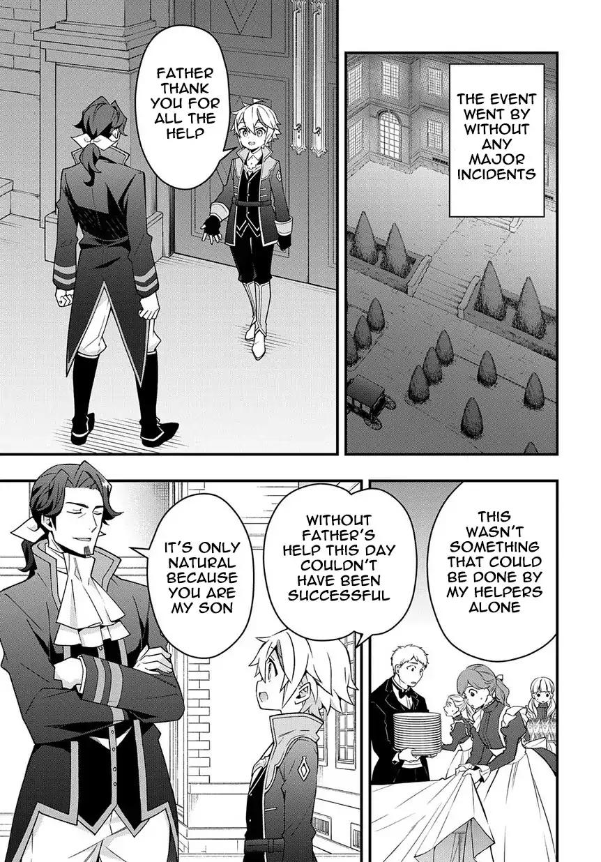 Tensei Kizoku no Isekai Boukenroku ~Jichou wo Shiranai Kamigami no Shito~ chapter 15 page 33