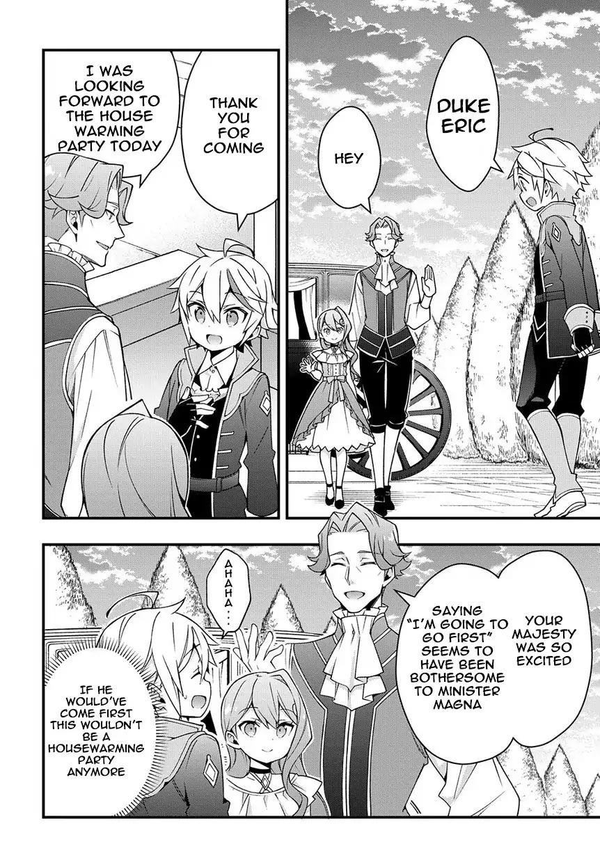 Tensei Kizoku no Isekai Boukenroku ~Jichou wo Shiranai Kamigami no Shito~ chapter 15 page 4