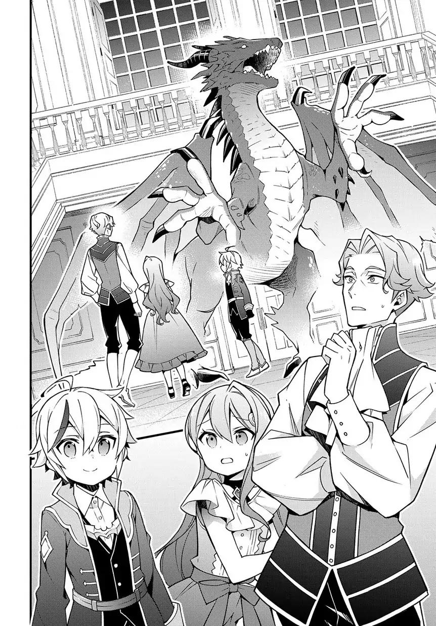 Tensei Kizoku no Isekai Boukenroku ~Jichou wo Shiranai Kamigami no Shito~ chapter 15 page 6