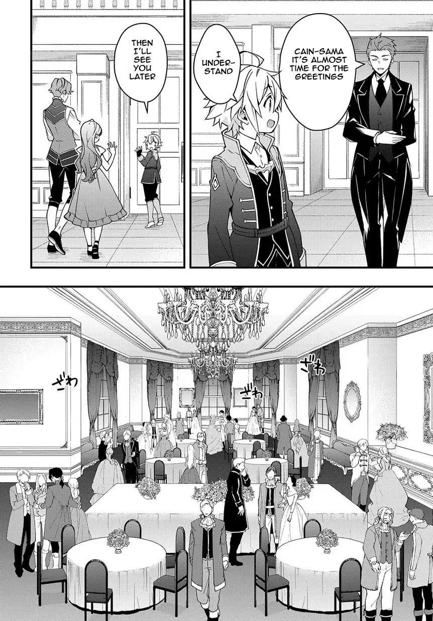 Tensei Kizoku no Isekai Boukenroku ~Jichou wo Shiranai Kamigami no Shito~ chapter 15 page 8