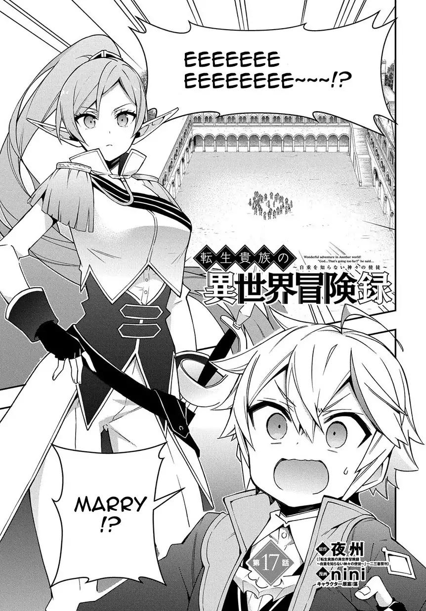 Tensei Kizoku no Isekai Boukenroku ~Jichou wo Shiranai Kamigami no Shito~ chapter 17 page 1