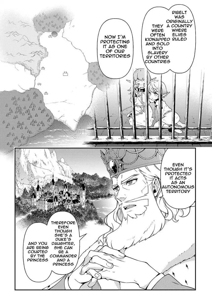 Tensei Kizoku no Isekai Boukenroku ~Jichou wo Shiranai Kamigami no Shito~ chapter 17 page 12