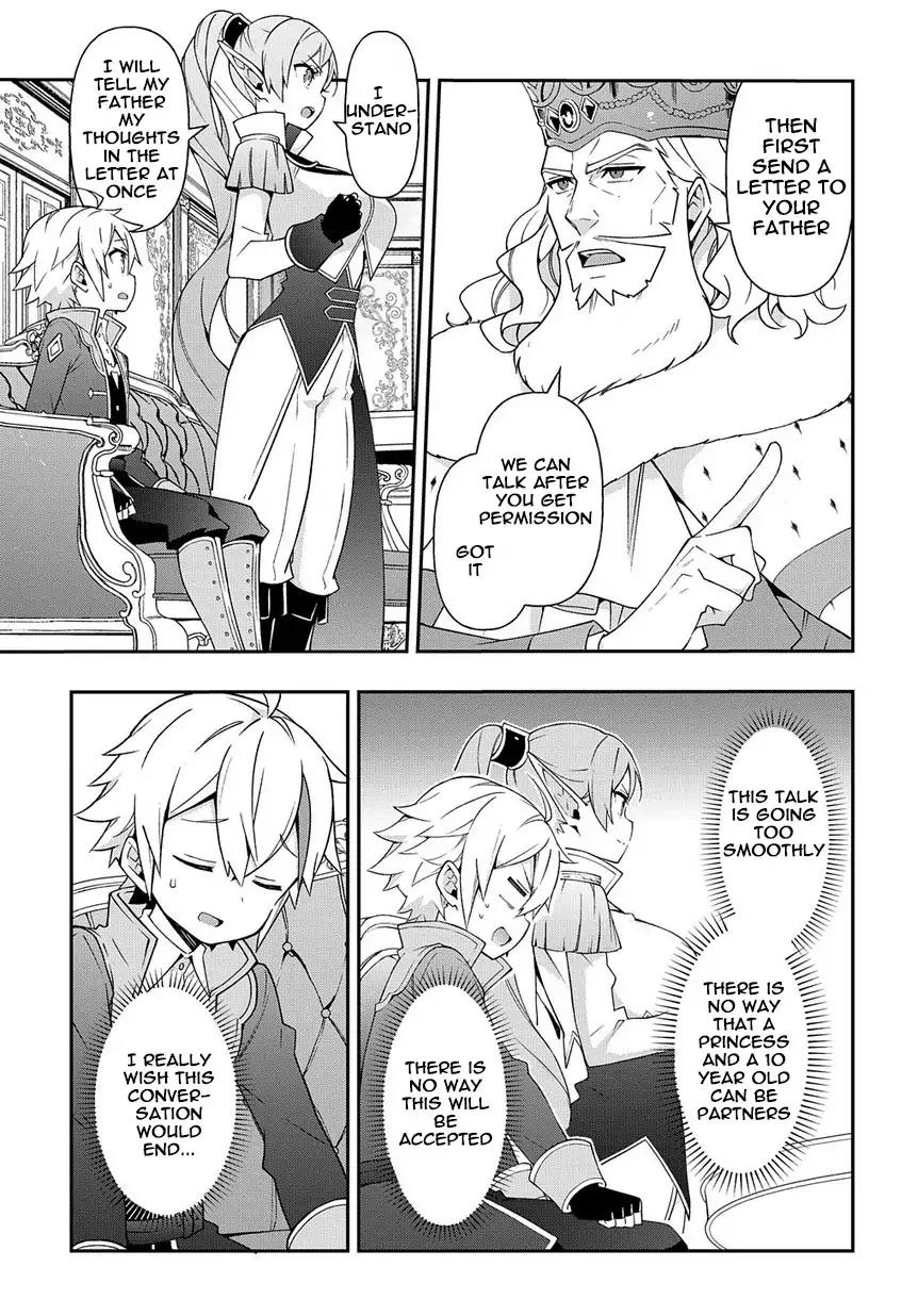 Tensei Kizoku no Isekai Boukenroku ~Jichou wo Shiranai Kamigami no Shito~ chapter 17 page 15