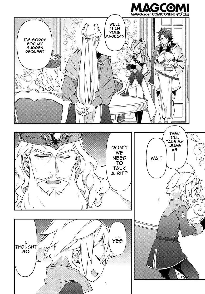 Tensei Kizoku no Isekai Boukenroku ~Jichou wo Shiranai Kamigami no Shito~ chapter 17 page 16